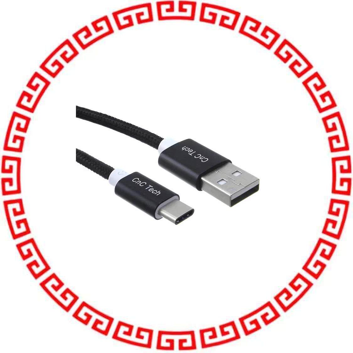 105-1032-BL-B0050 USB 2.0 TYPE-A TO USB TYPE-C CAB