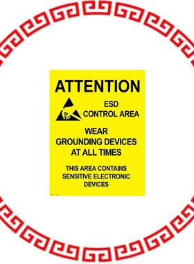 6742 SIGN ESD/STATIC WARN 22