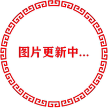 SJ5302-R25 BUMPON SJ5302 CLEAR W/R25 ADHSIV