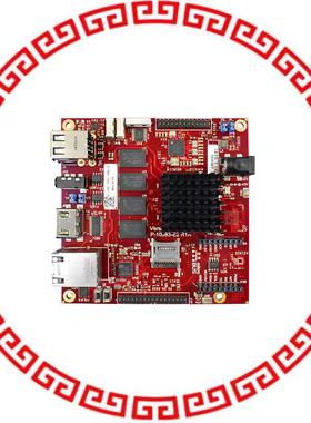 VL-EPC-2701-EBK-01 ZEBRA DUAL-CORE I.MX6 DUALLIT