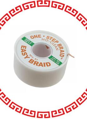 OS-C-100 DESOLDR BRAID NO-CLN 0.075 100