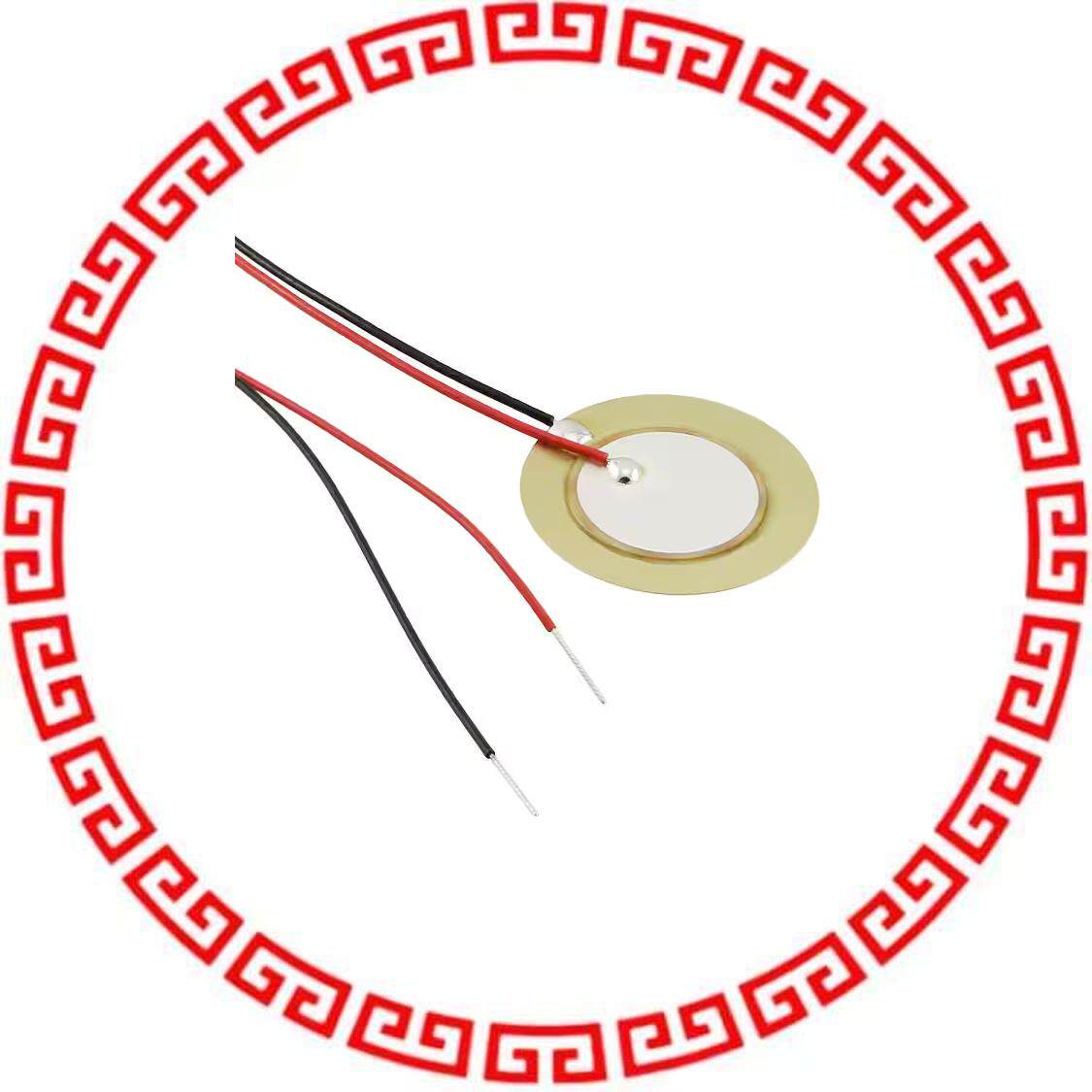 7BB-15-6L0 BUZZER ELEMENT STANDARD 6KHZ