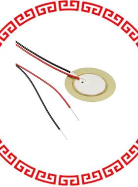7BB-15-6L0 BUZZER ELEMENT STANDARD 6KHZ