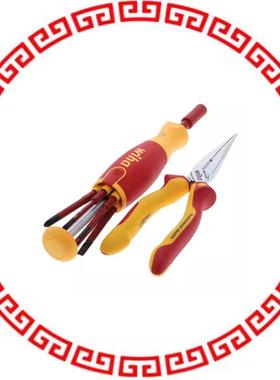 32865 INSULATED SLIMLINE BLADES & PLIE