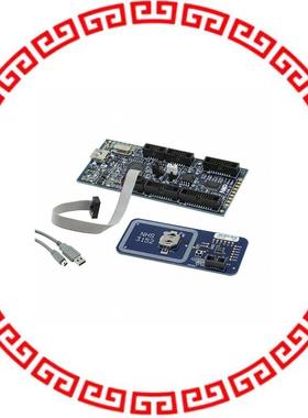 NHS3152TEMOADKUL NHS3152 STARTER KIT