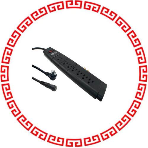 HT706TV SURGE SUPPRESSOR 7OUT W/COAX