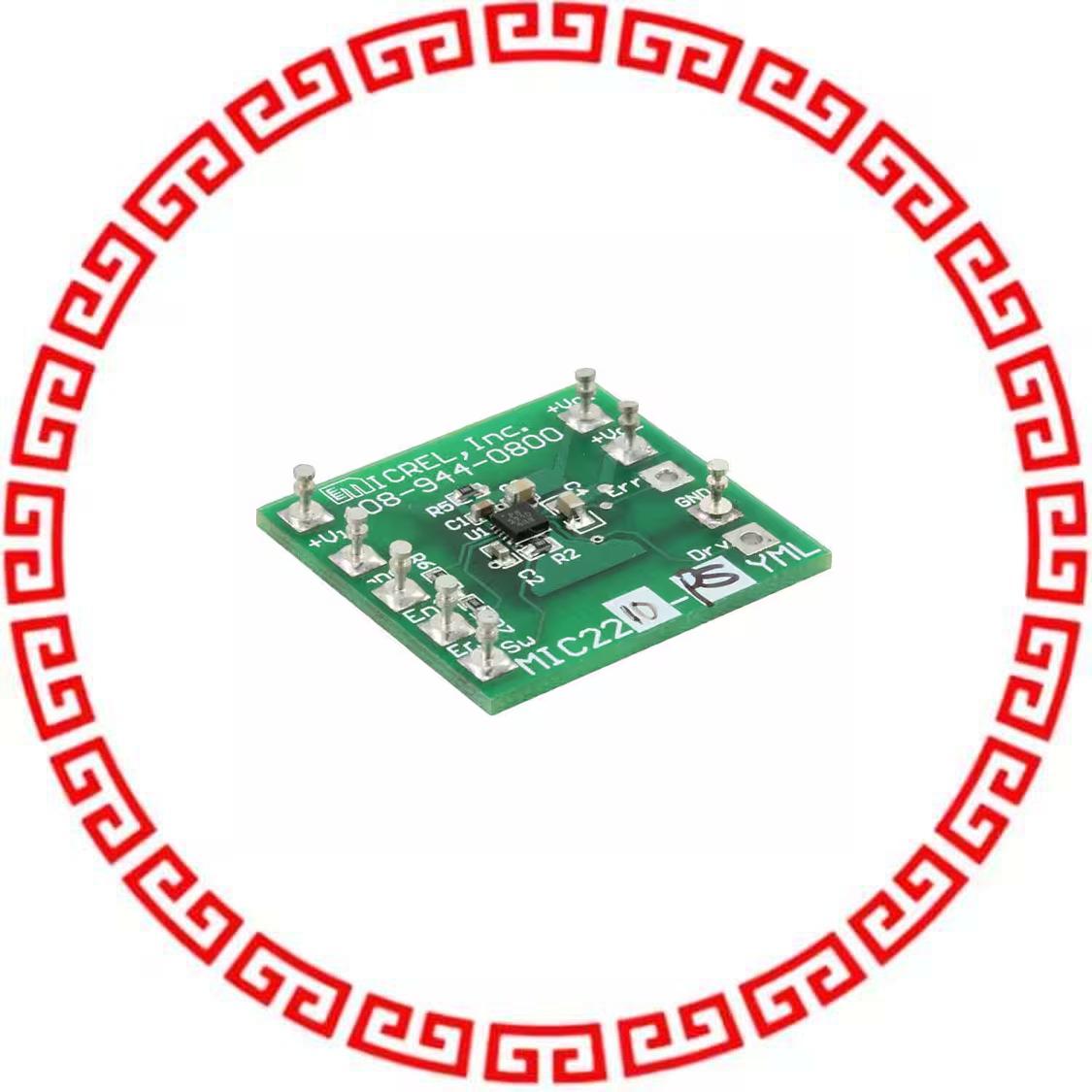 MIC2210-PSYML-EV EVAL BOARD DUAL CAP LDO WITH OD