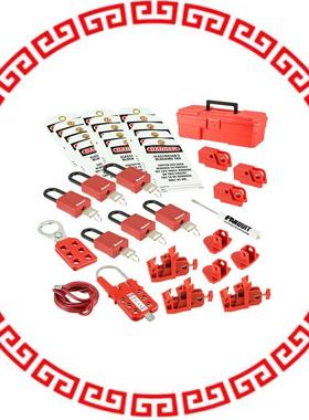 PSL-KT-CONAP CONTRACTOR'S LOCKOUT KIT