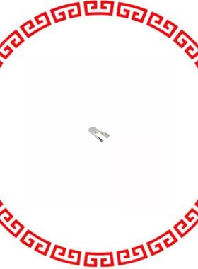 2199248-5 SHIELD FINGER, LOOSE PIECE, TYPE