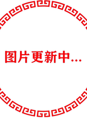 HE30800T1932SN6M HE308 32C 32#20 SKT RECP