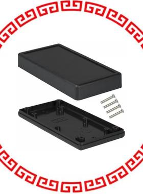 1599BBK BOX ABS BLACK 5.12