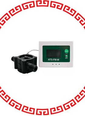 ATS-FM-M LCD DISPLAY FLOW TOTALIZER AND F