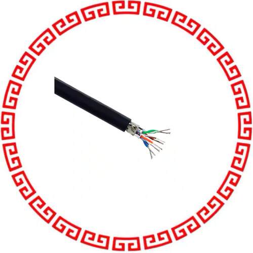 75021 BK002 XGIE 2PR STRANDED FSHIELD 500'