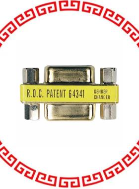 P152-000 GENDER CHANGER DB9M TO DB9M