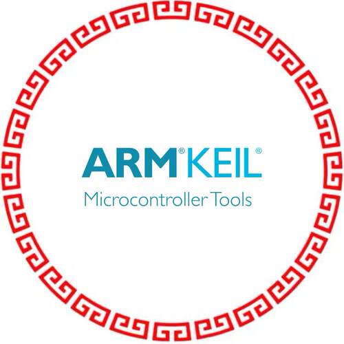 PK51 KIT PROFESSIONAL DEVELOPER 8051