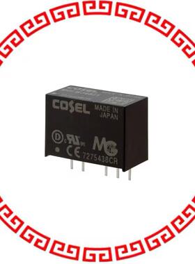 MGFW32412 DC DC CONVERTER +/-12V 3.1W