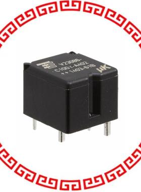 1393280-5 RELAY AUTO SPST-NO 30A 12V