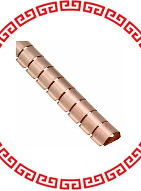 97053602 GASKET BECU 17X609.6MM