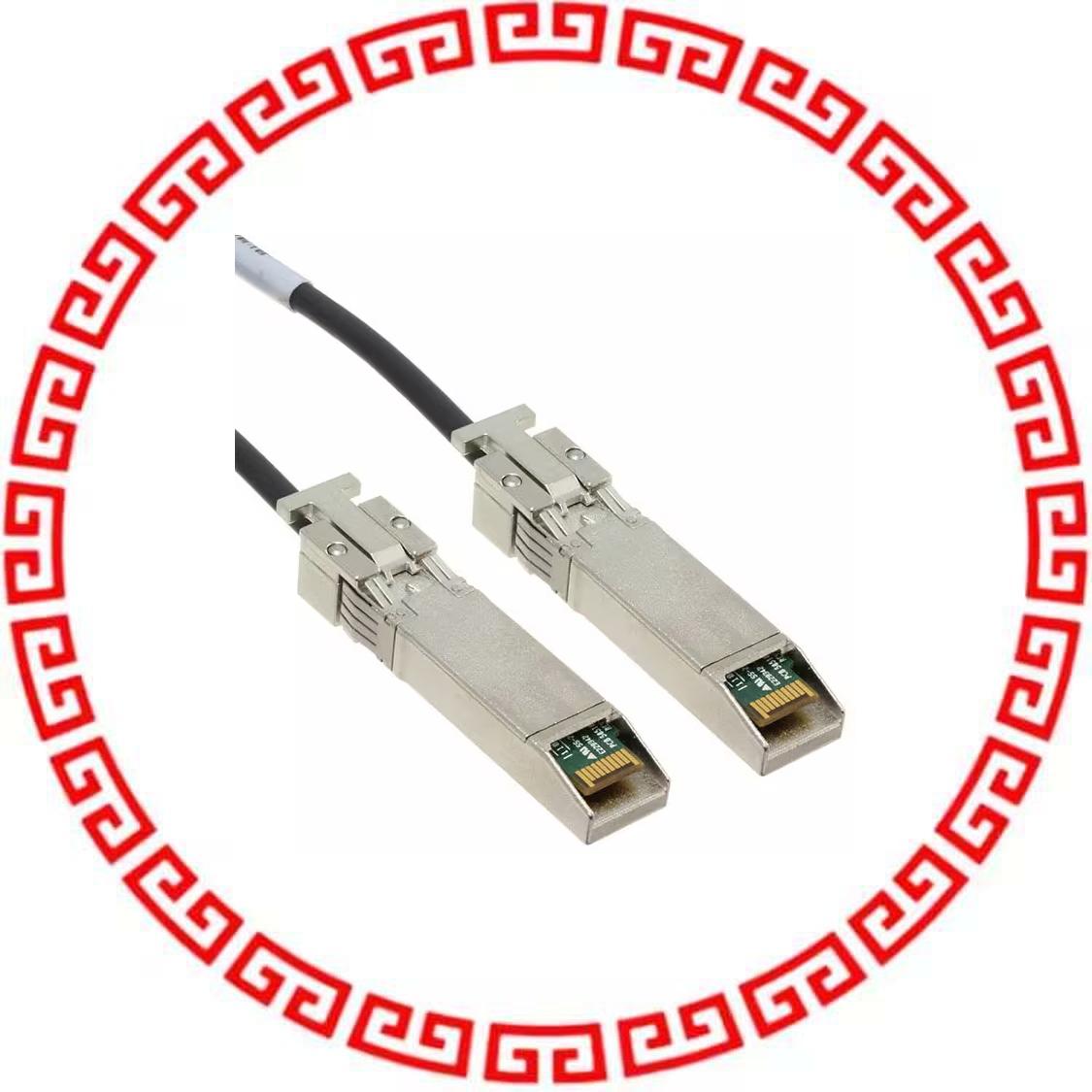 SF-SFPP2EACTV-007 CABLE ASSY SFP+ M-M 7M