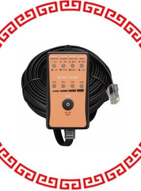 APSRMSW REMOTE CONTROL SINE WAVE INVERTR