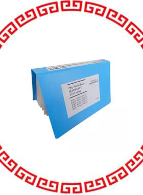 EKDMGN01-KIT FERRITE BEADS NOISE SUPPRESSION