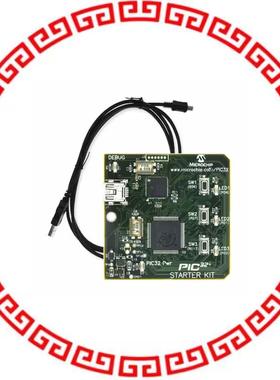 DM320001 KIT EVAL PIC32 STARTER