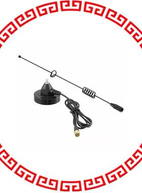 BB-GA.110.101111 NETWORKING ANTENNA LTE MAGN MNT
