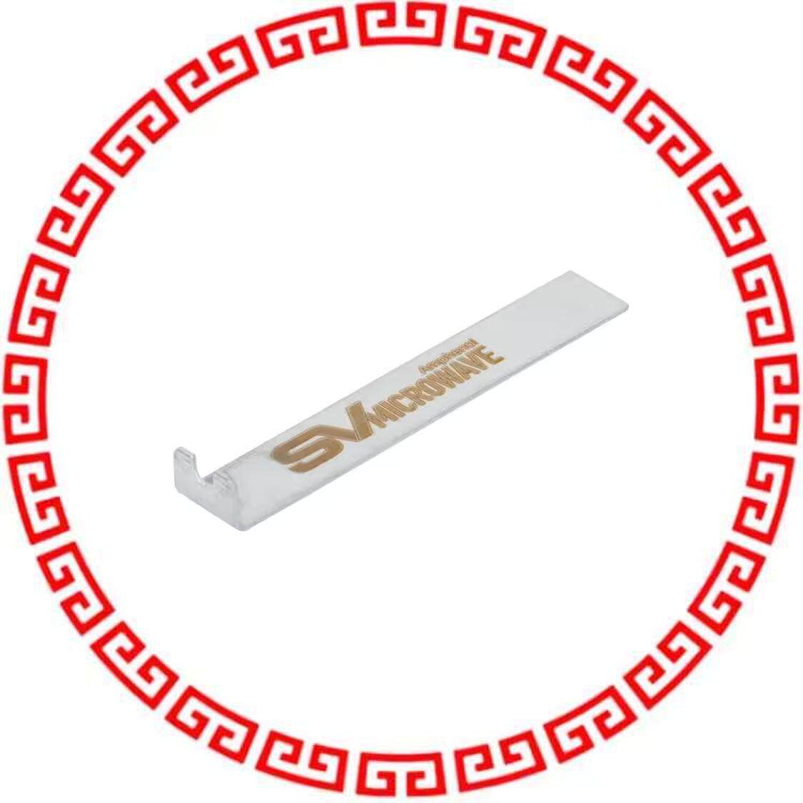 500-32-010 SMPM FEMALE CABLE REMOVAL TOOL