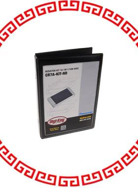 CR7A-KIT RESISTOR KIT 10-1M 1/10W 3050PCS