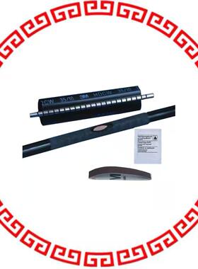 HDCW-80/25-1200 HEATSHRINK WRAPARND CBL REPAIR S