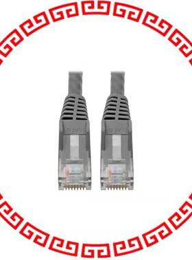 N201-007-GY CABLE MOD 8P8C PLUG-PLUG 7'