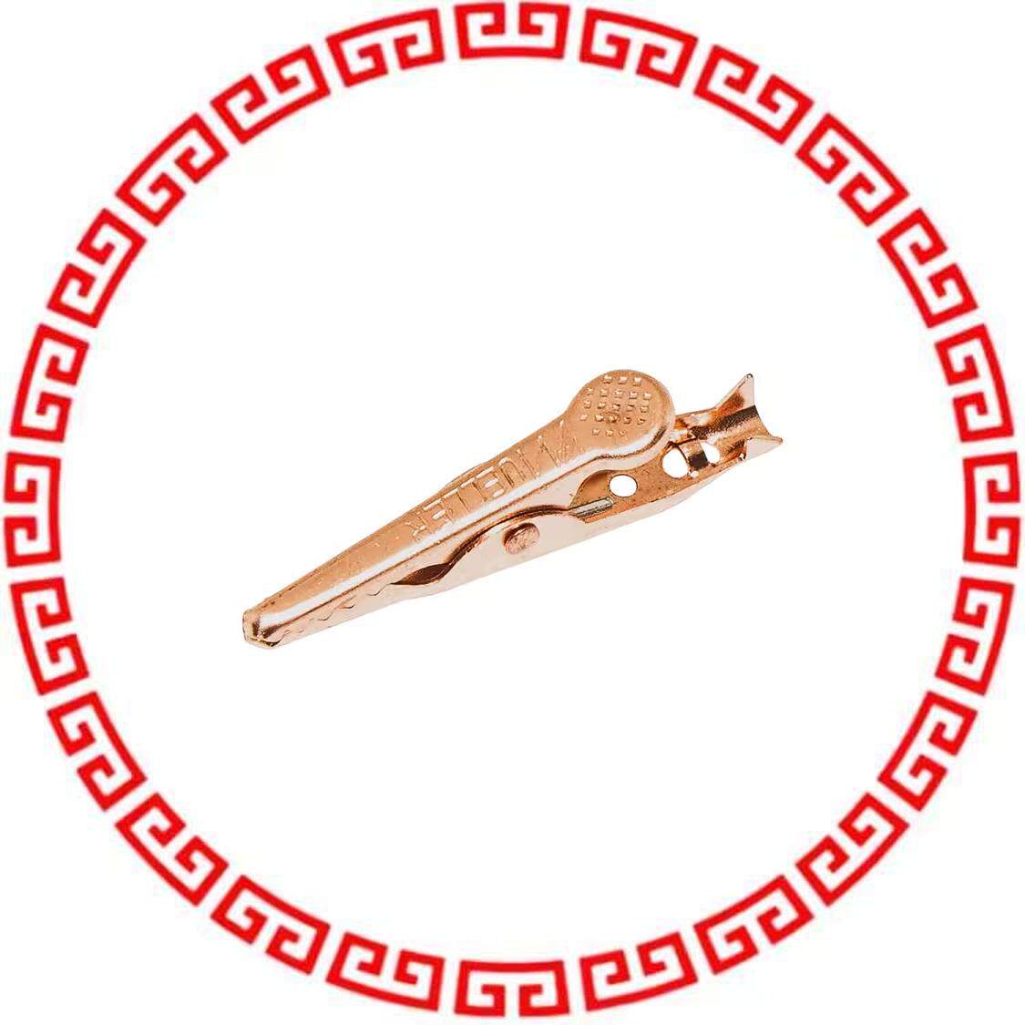 BU-70C GATOR CLIP COPPER NON-INSUL 5A