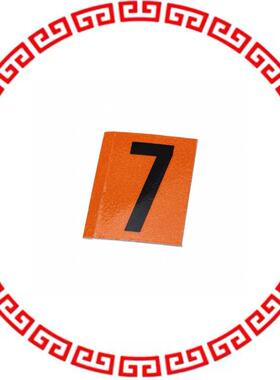 1134261 REPLENISHMENT DECAL 