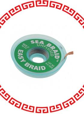 S-C-10AS DESOLDER BRAID UNFLUX 0.075 10