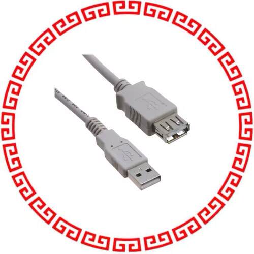 AK669-18 CABLE USB V1.1 EXTENSION 1.8M