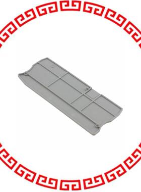 3035357 END COVER GRAY