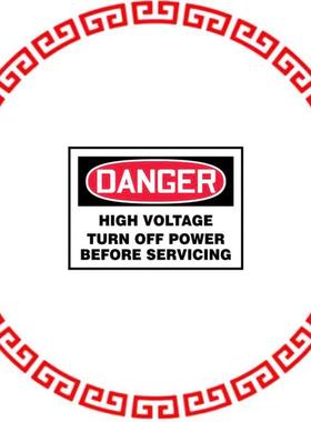 PLVS0507D7155 SIGN ELECTRL WARN 7