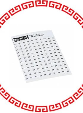 0804374:0051 MARKER CARD PRINTED HORIZONTALLY