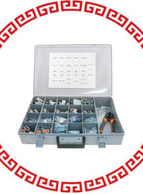 AT-RK100-DK AT REPAIR KIT DIGI-KEY LABELED