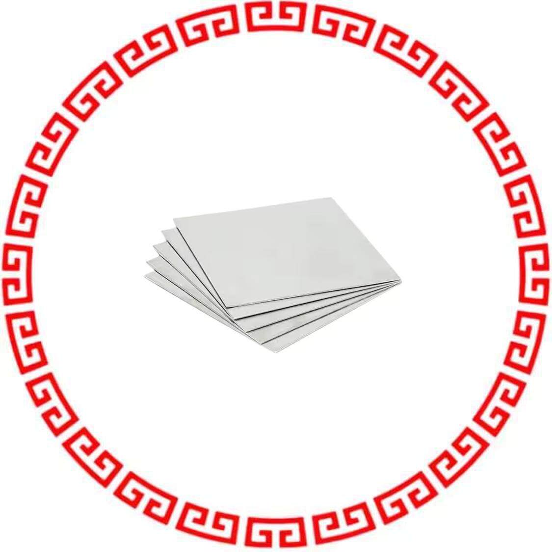 MT1024-50 6061 ALUMINUM SHEETS, 5 PACK 4X