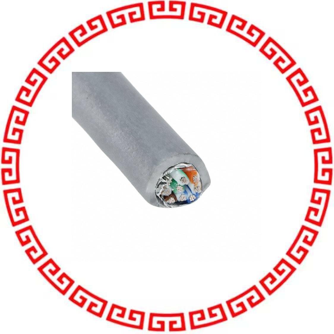 6084C SL005 MULTI-PAIR 8COND 24AWG SHLD 100'