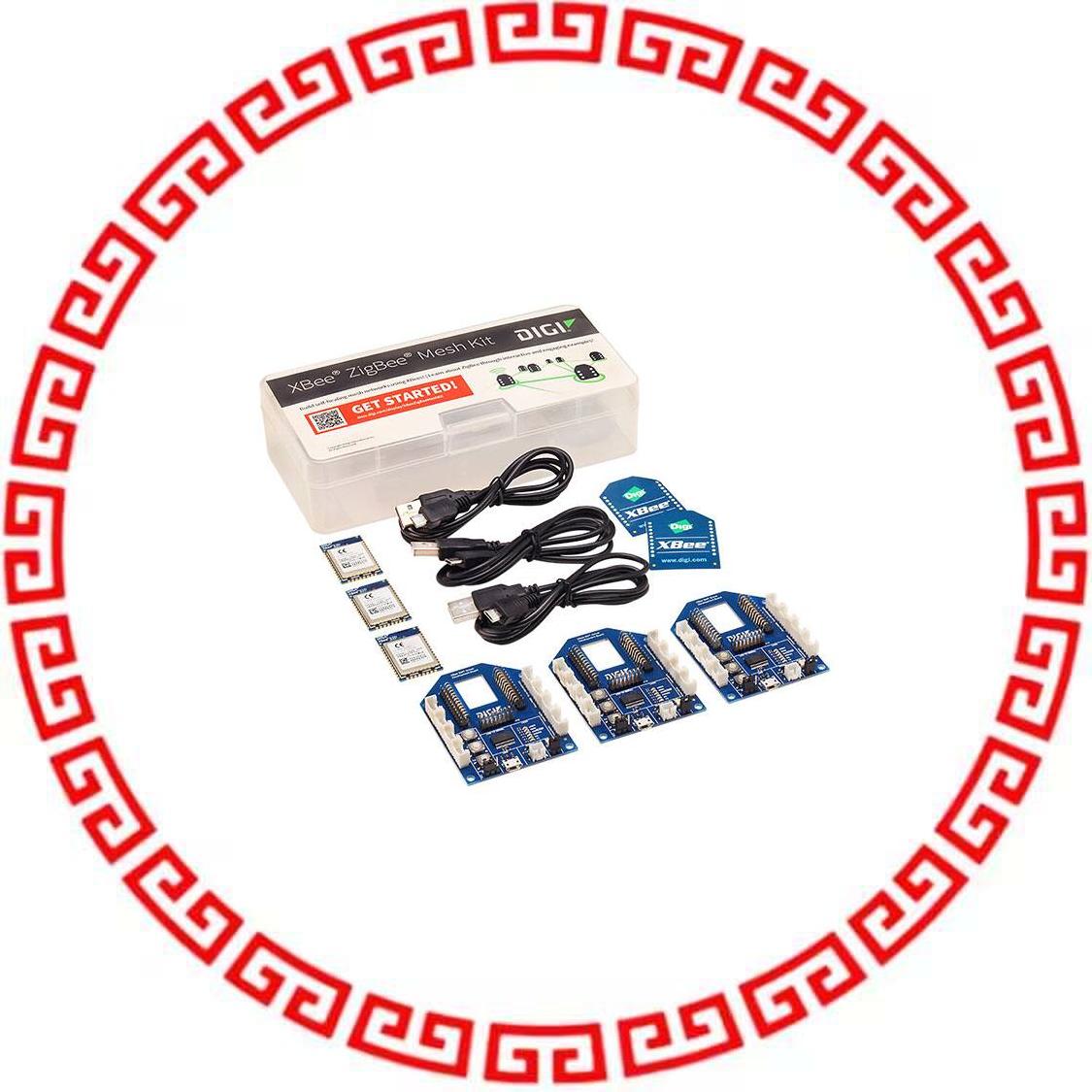 XKB2-Z7T-WTZM XBEE S2D ZIGBEE MESH KIT