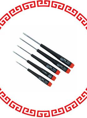 26491 SCREWDRIVER SET HEX 5PC
