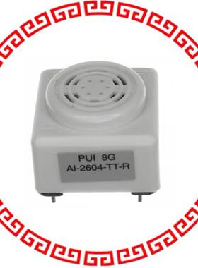 AI-2604-TT-R AUDIO MAGNETIC IND 8-16V TH