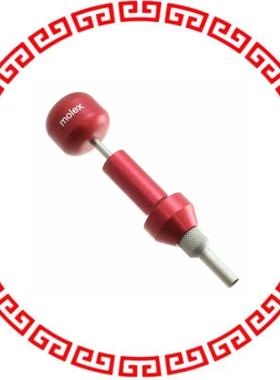 2002220200 EXTRACTION TOOL FOR MULTICAT