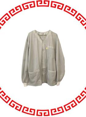 770025 SMOCK JACKET W/CUFFS GRAY 2XL