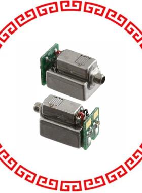 GQ-30710-000 TWEETER 90OHM SIDE PORT RECT