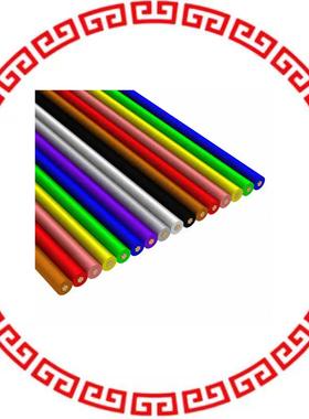 304-28-16-MC-0100F FLAT RBN CBL MULTI 16 COND 100'