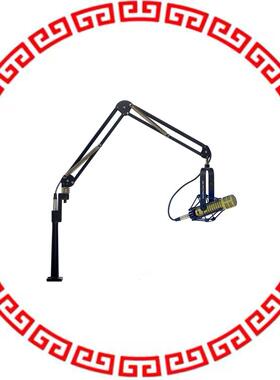 61900-B MICROPHONE ARM 29