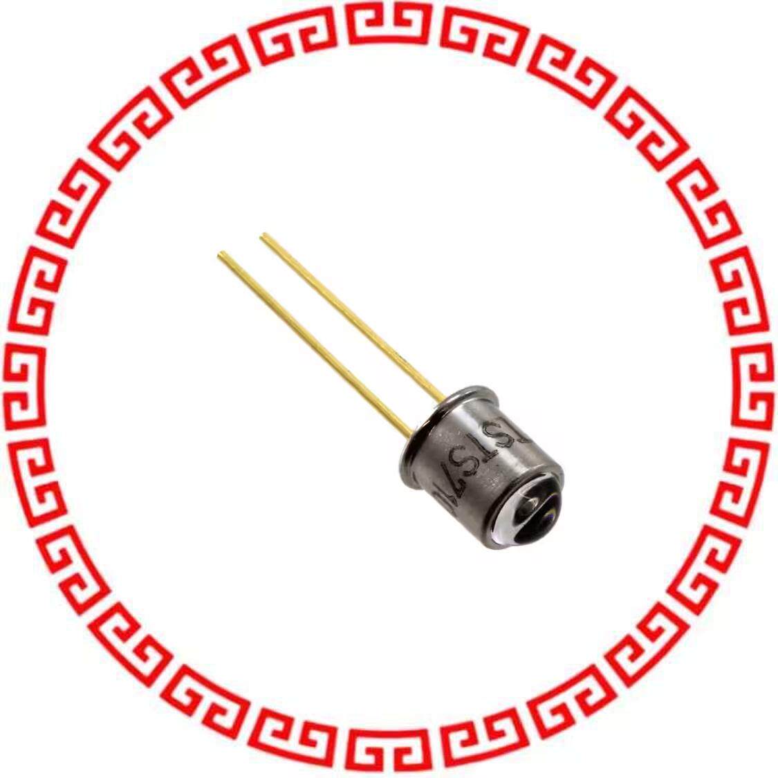 TSTS7100 EMITTER IR 950NM 250MA TO-18